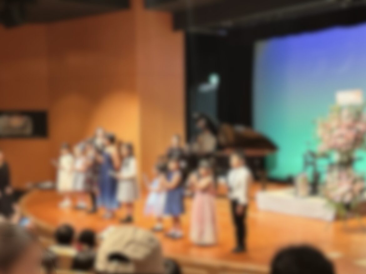 第５回コンサート　出演者募集のお知らせ